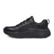 Insida av Womens Max Cushioning Elite - Step Up