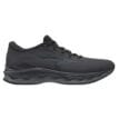 En vattentät Mizuno Wave Serene GTX terränglöparskor (herr)