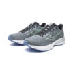ett par Saucony Wave Inspire 21 löparskor (herr)