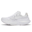 insida profil av Saucony Guide Metro leather sneakers (dam)
