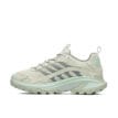 insida profil av Merrell Moab Speed 2 sneakers (dam)