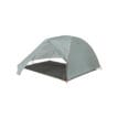 enbart yttre tält på Big Agnes Tiger Wall UL2 kupoltält för 2 personer